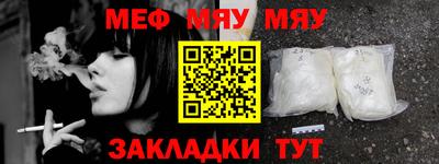 ALPHA PVP Ярославль