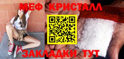 ешки Янаул