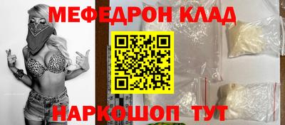 ALPHA PVP Ярославль