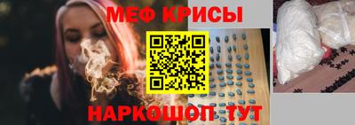 ALPHA PVP Ярославль