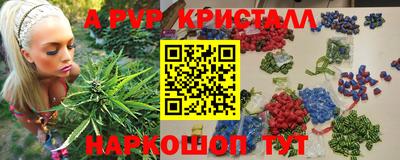 ешки Янаул