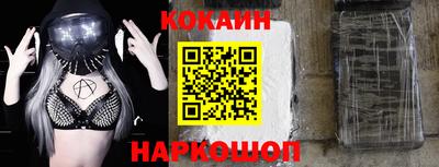 ешки Янаул