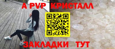 героин Ярцево