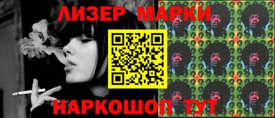 ешки Янаул