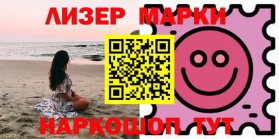 ешки Янаул