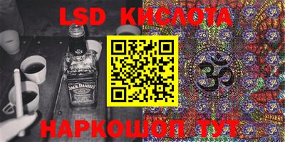 героин Ярцево