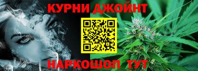 героин Ярцево