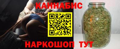 героин Ярцево