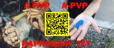 героин Ярцево
