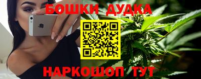 ALPHA PVP Ярославль