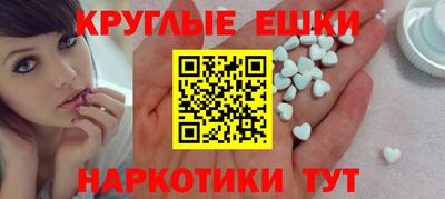 ALPHA PVP Ярославль