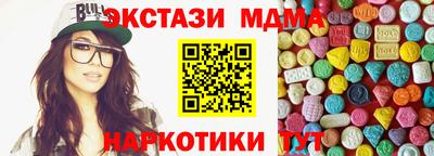 ешки Янаул