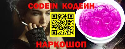 героин Ярцево