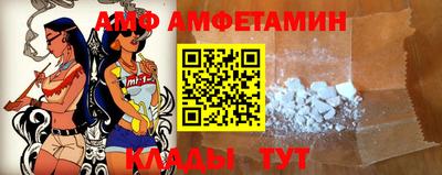 ешки Янаул