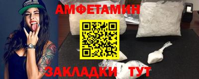 героин Ярцево