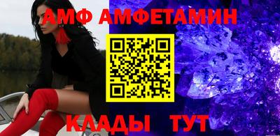 героин Ярцево