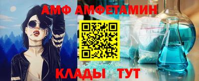 ешки Янаул