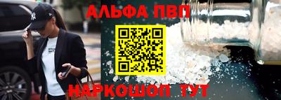 героин Ярцево