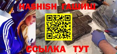ешки Янаул