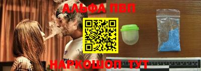 героин Ярцево