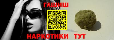 ешки Янаул