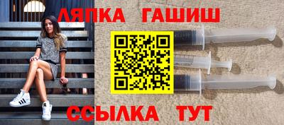ешки Янаул
